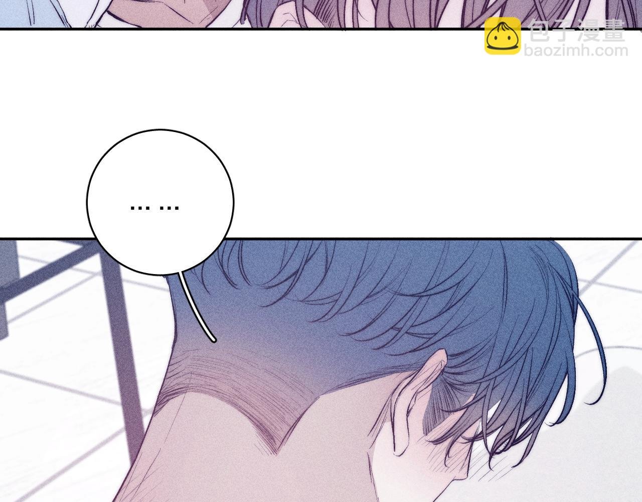 第43话 侧耳