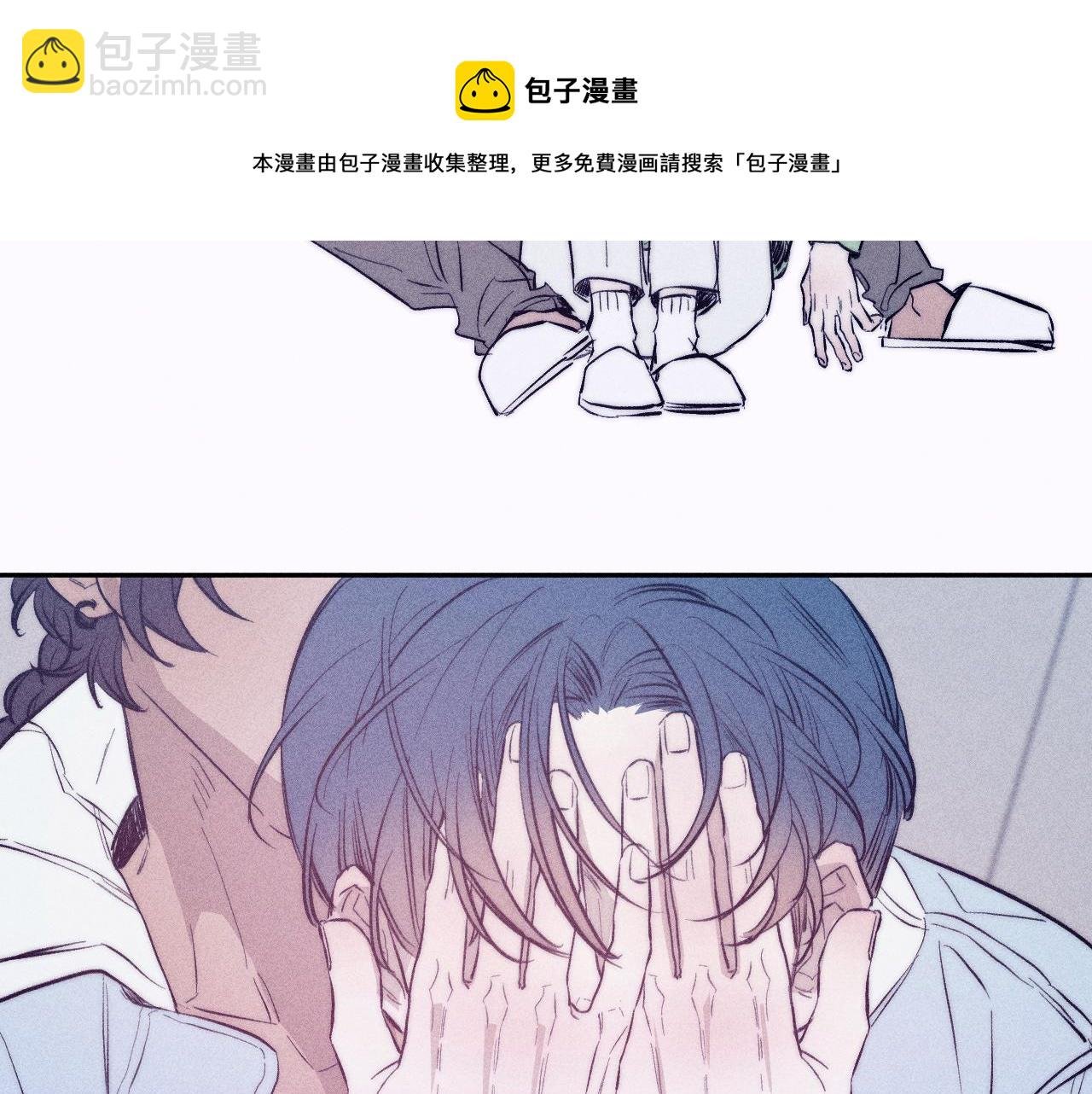 第43话 侧耳