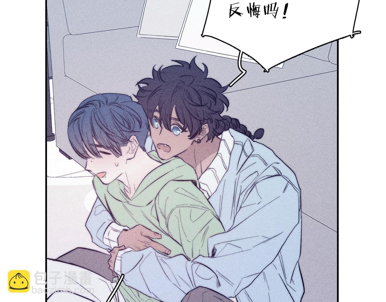 第43话 侧耳