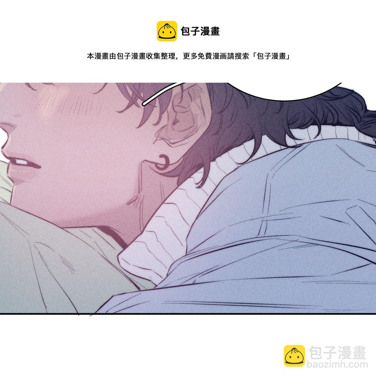 第45话 粉红泡泡