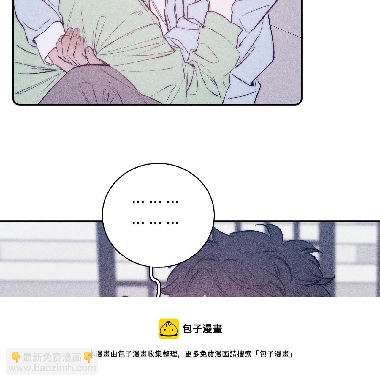 第45话 粉红泡泡