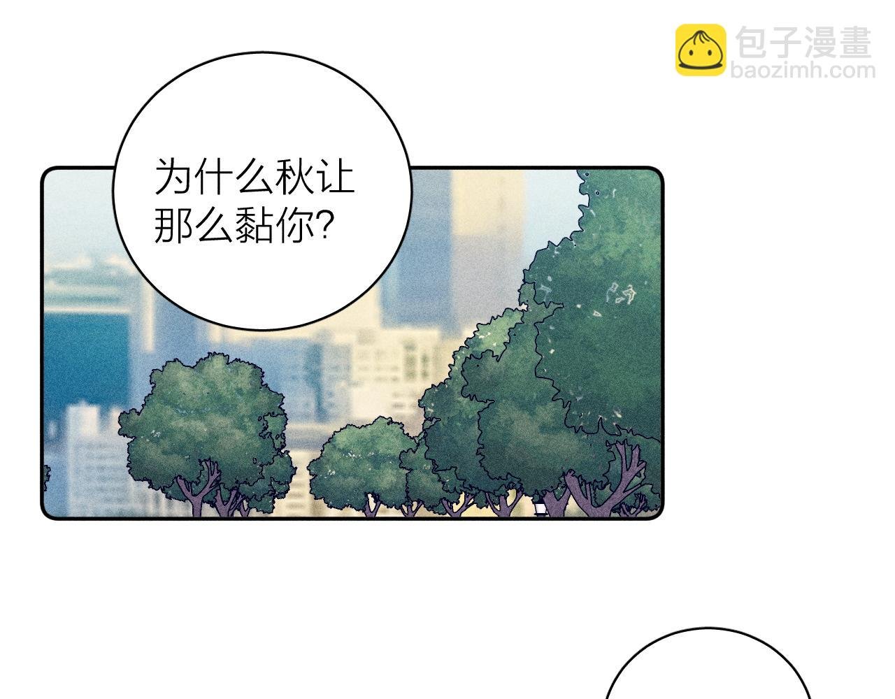 第47话 春去