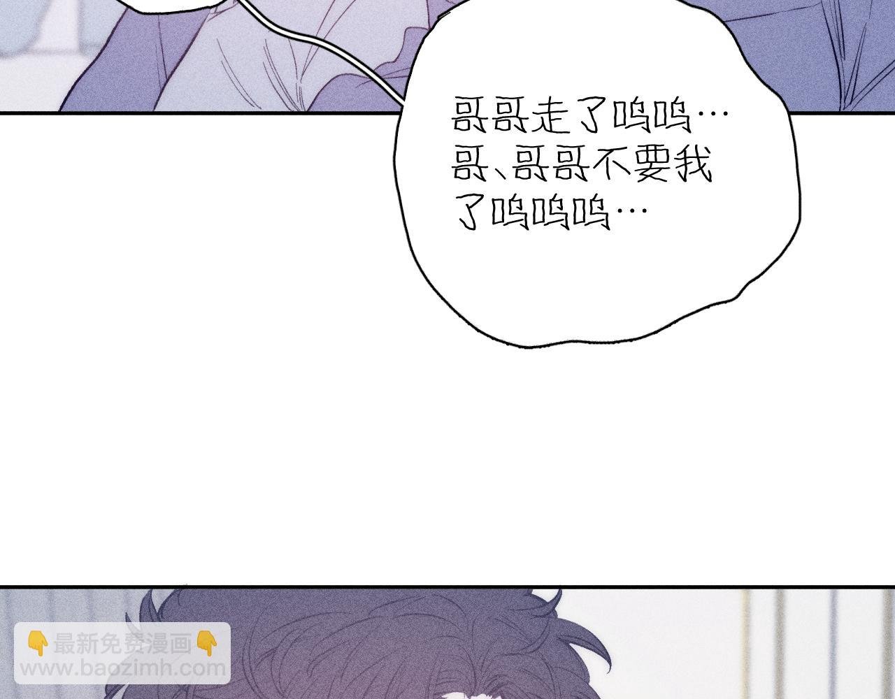 第47话 春去