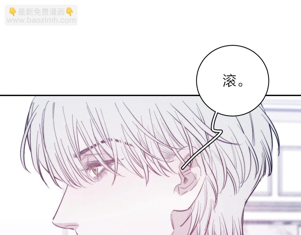 第51话 戒指