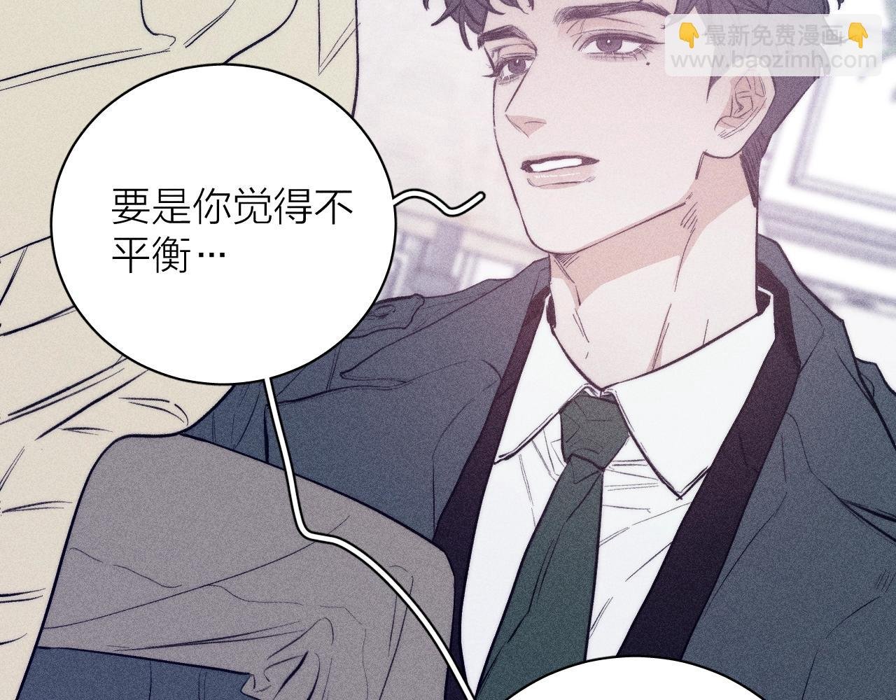 第51话 戒指