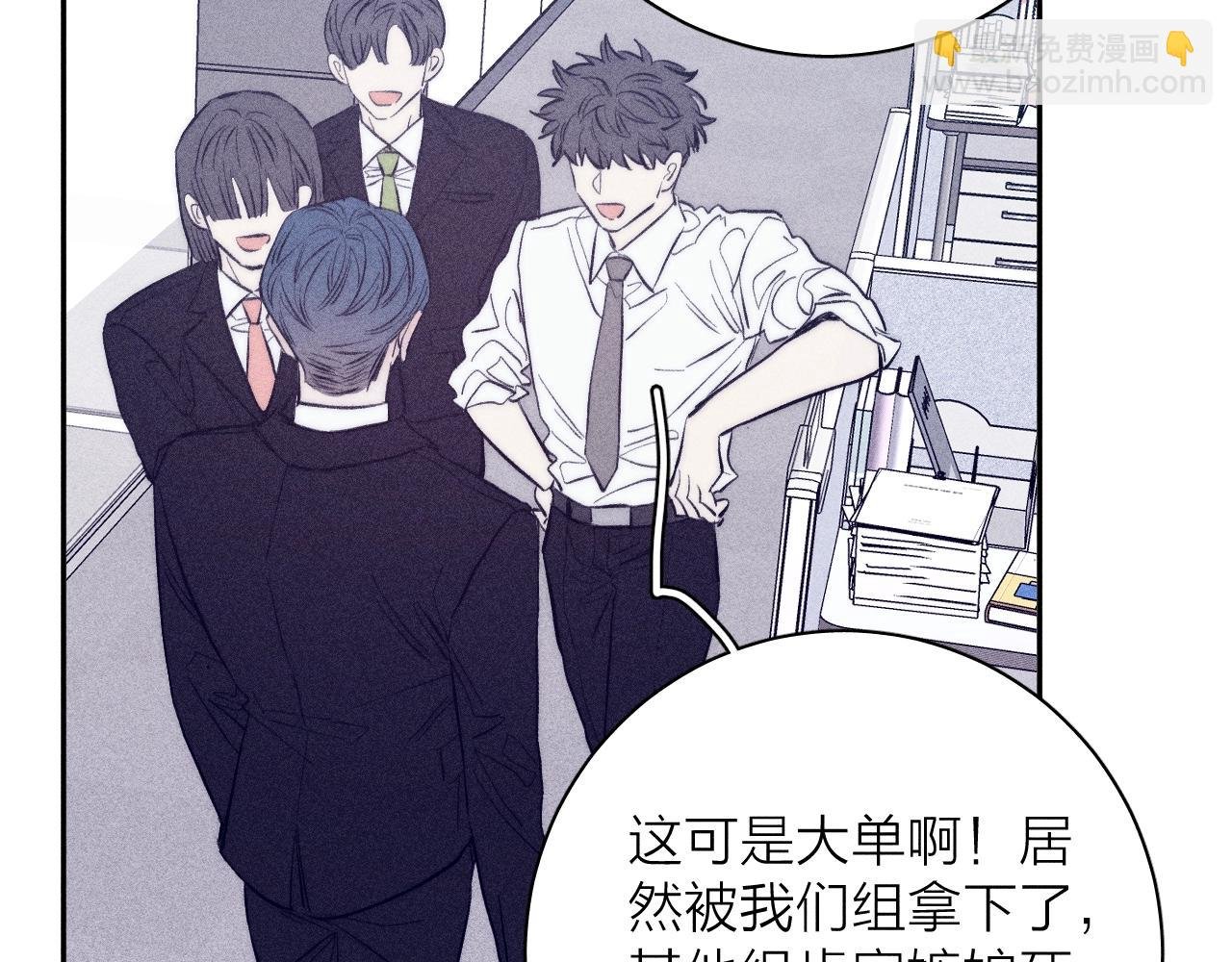 第51话 戒指