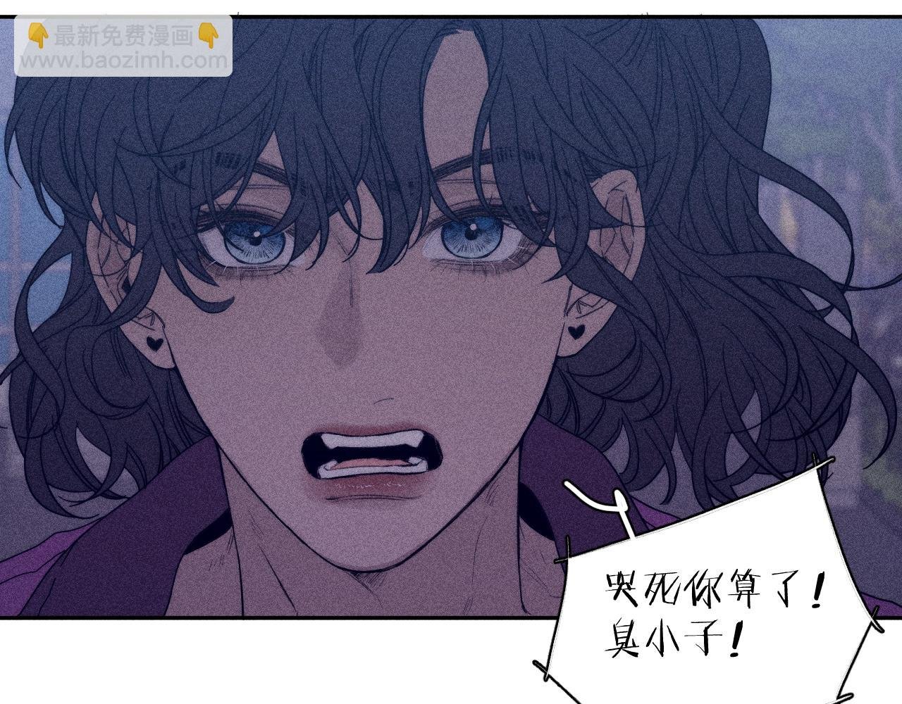 第52话 隐秘心跳
