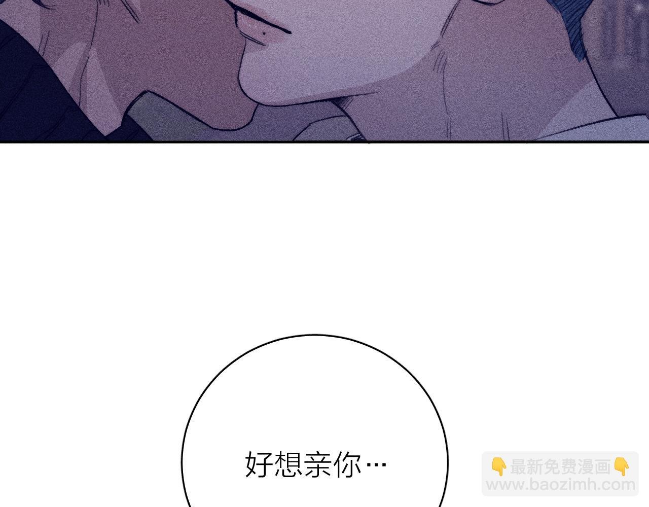 第五十三话 坏坏小狗