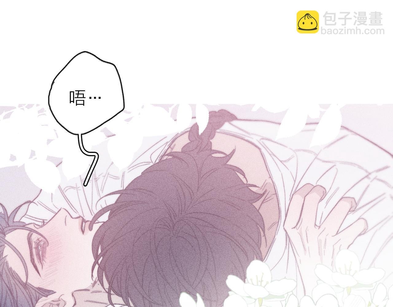 第五十三话 坏坏小狗
