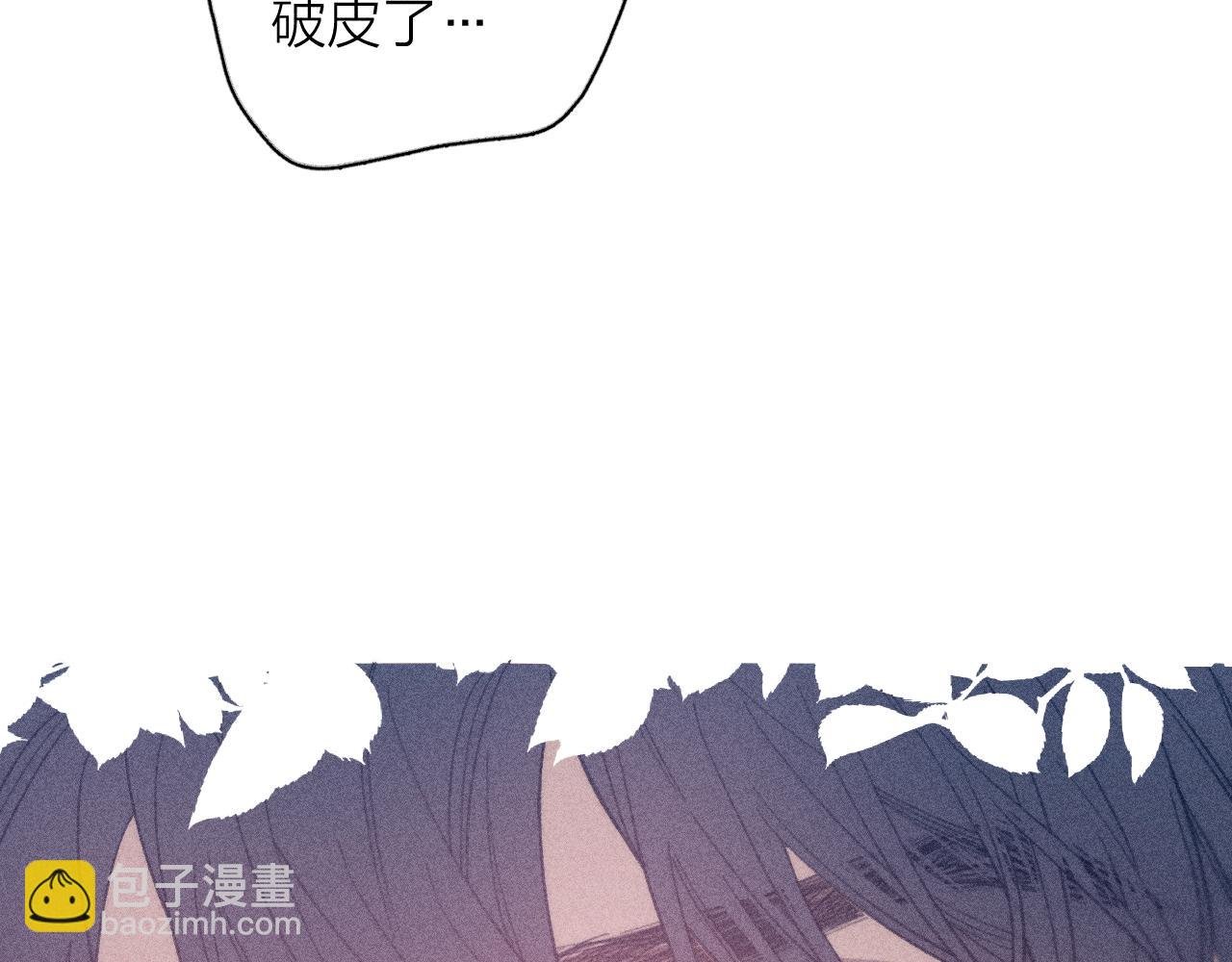第五十三话 坏坏小狗