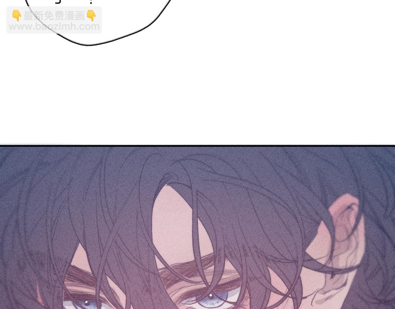 第54话 皎洁月光
