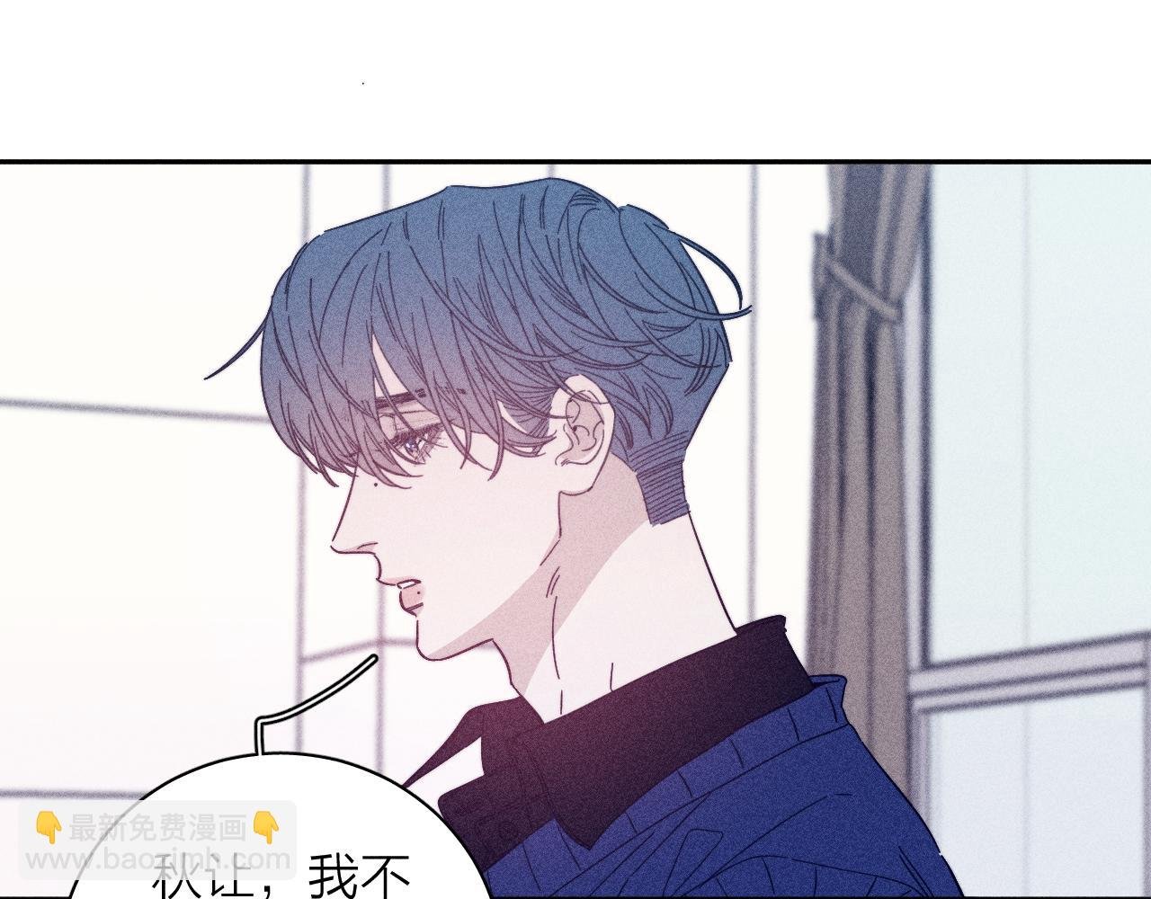 第69话 玫瑰在干枯