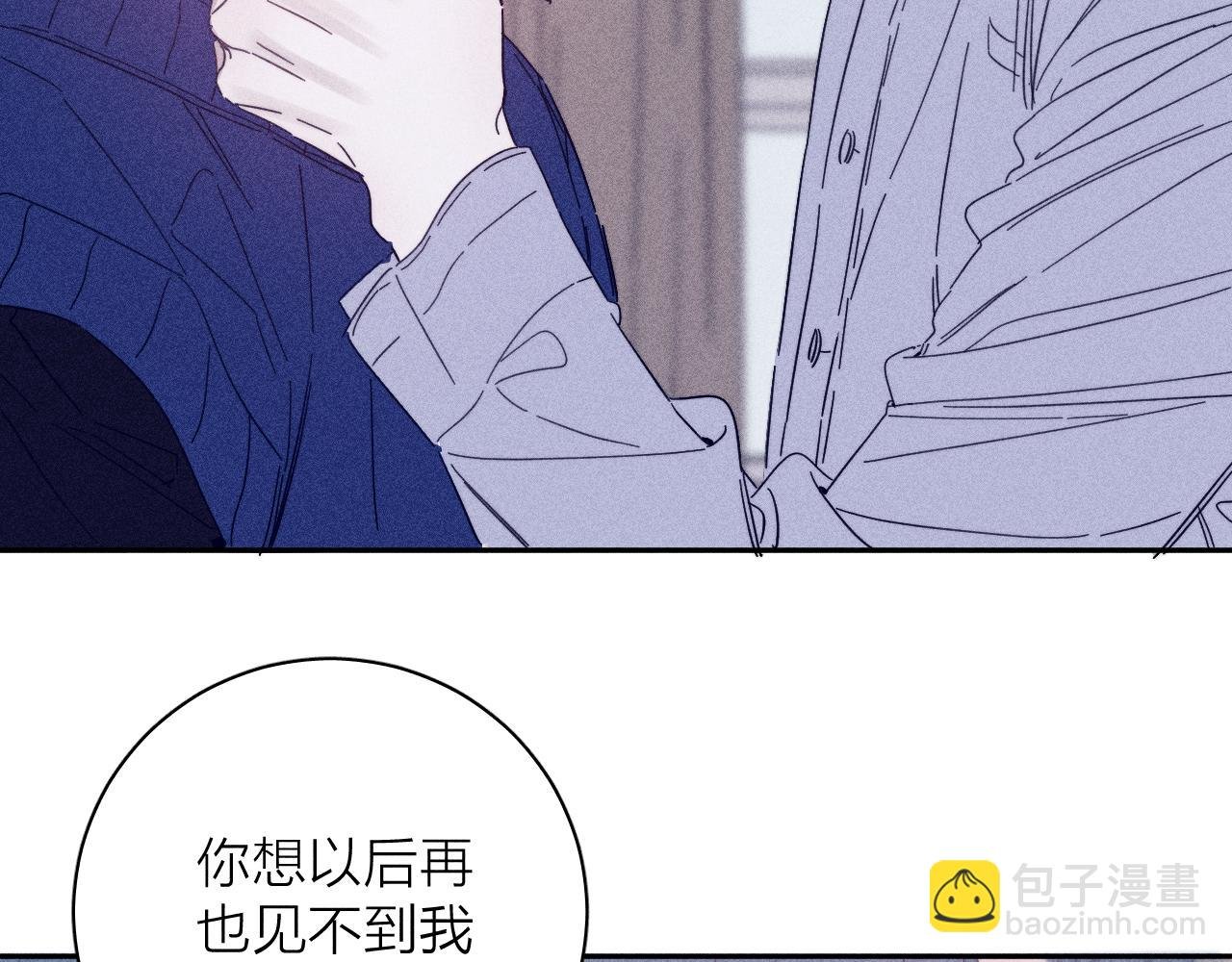 第69话 玫瑰在干枯