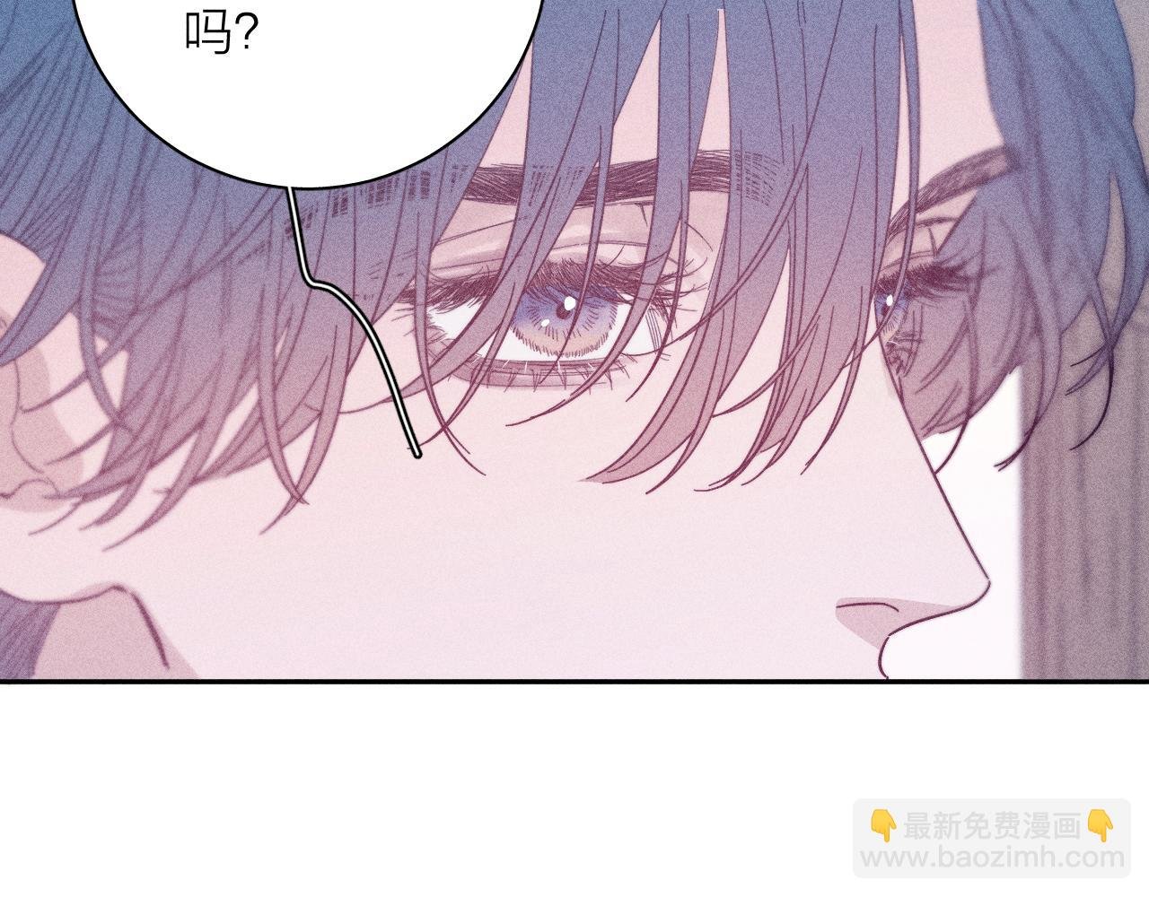 第69话 玫瑰在干枯