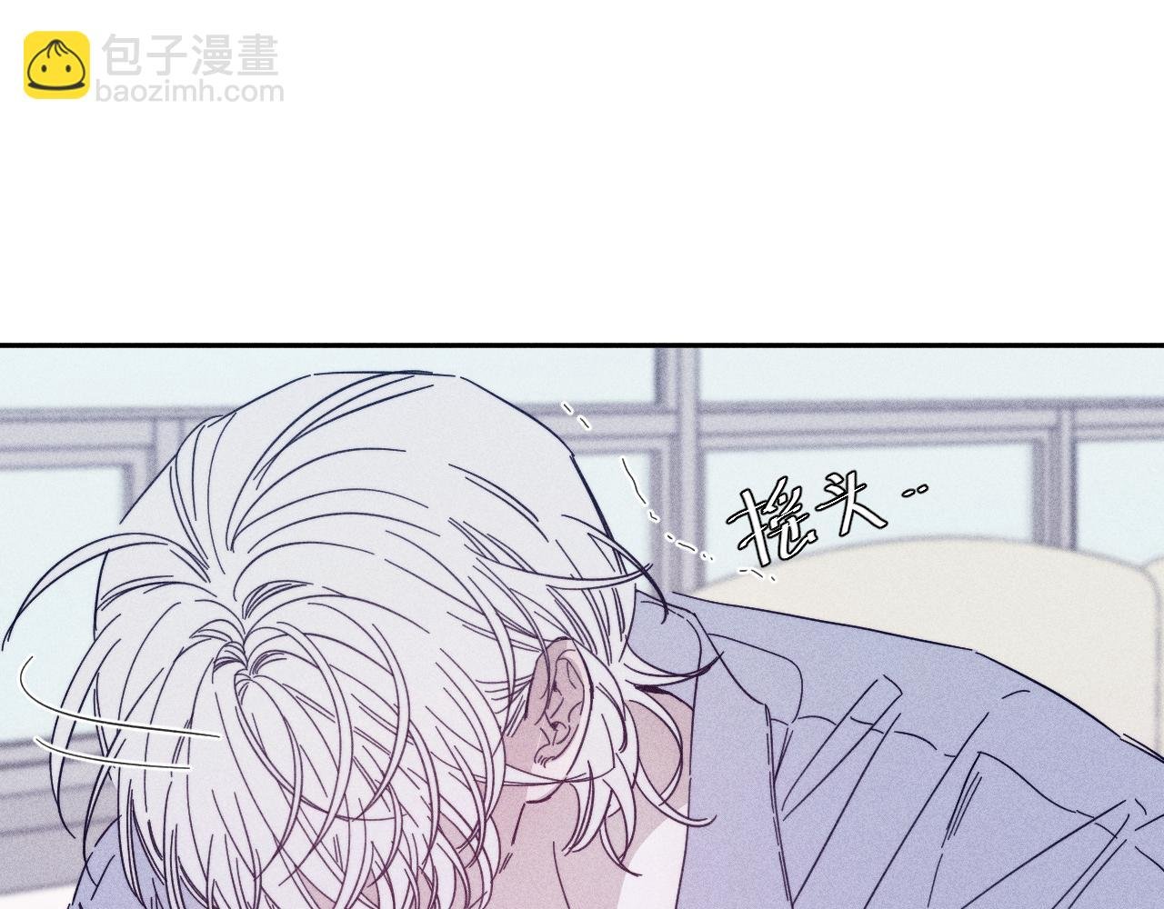 第69话 玫瑰在干枯