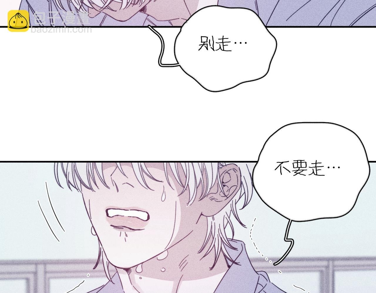 第69话 玫瑰在干枯
