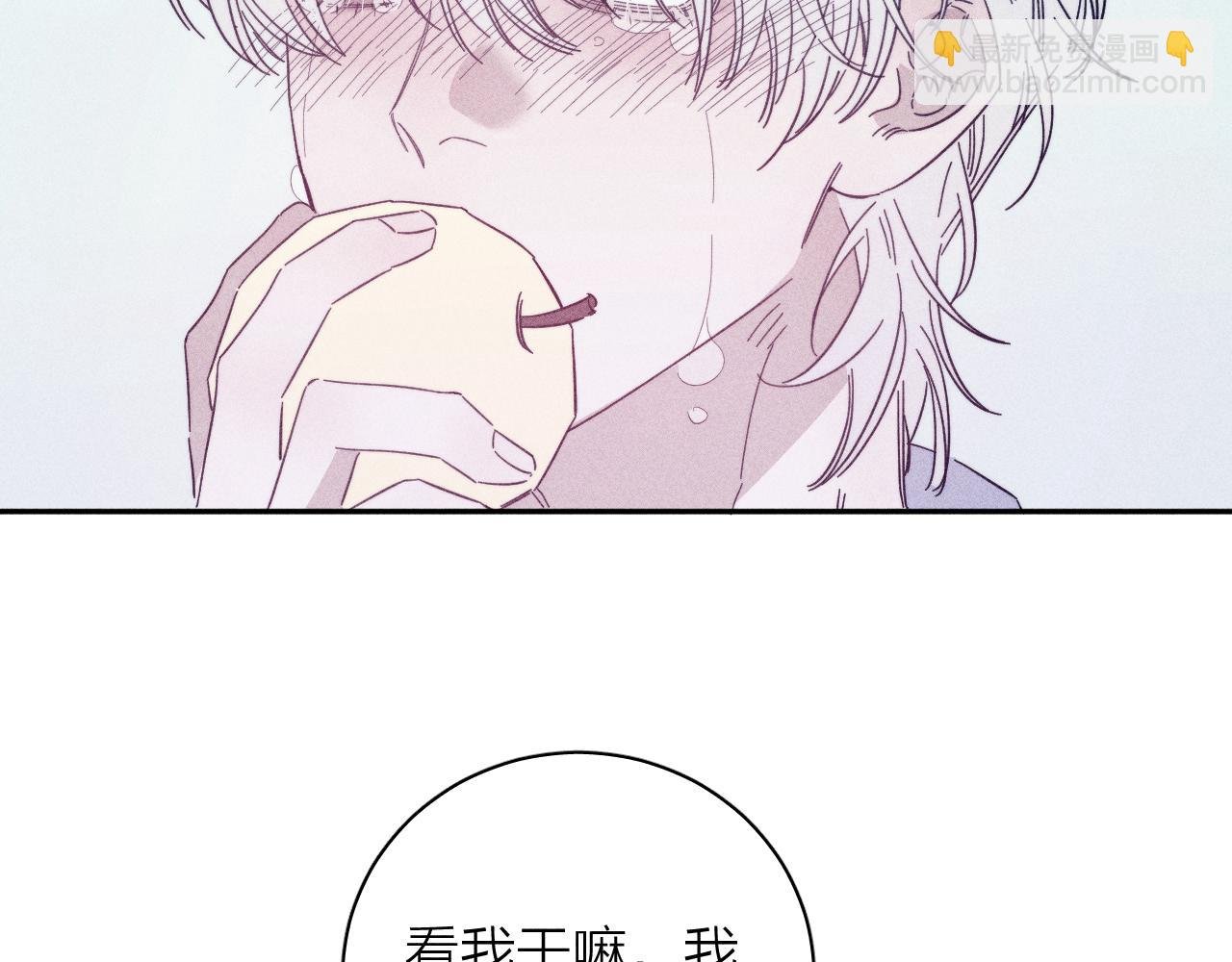 第69话 玫瑰在干枯