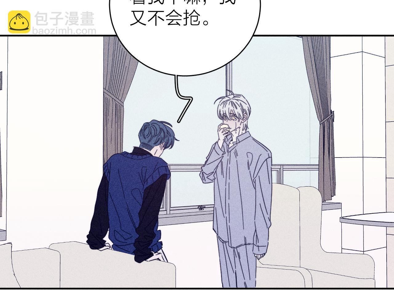 第69话 玫瑰在干枯