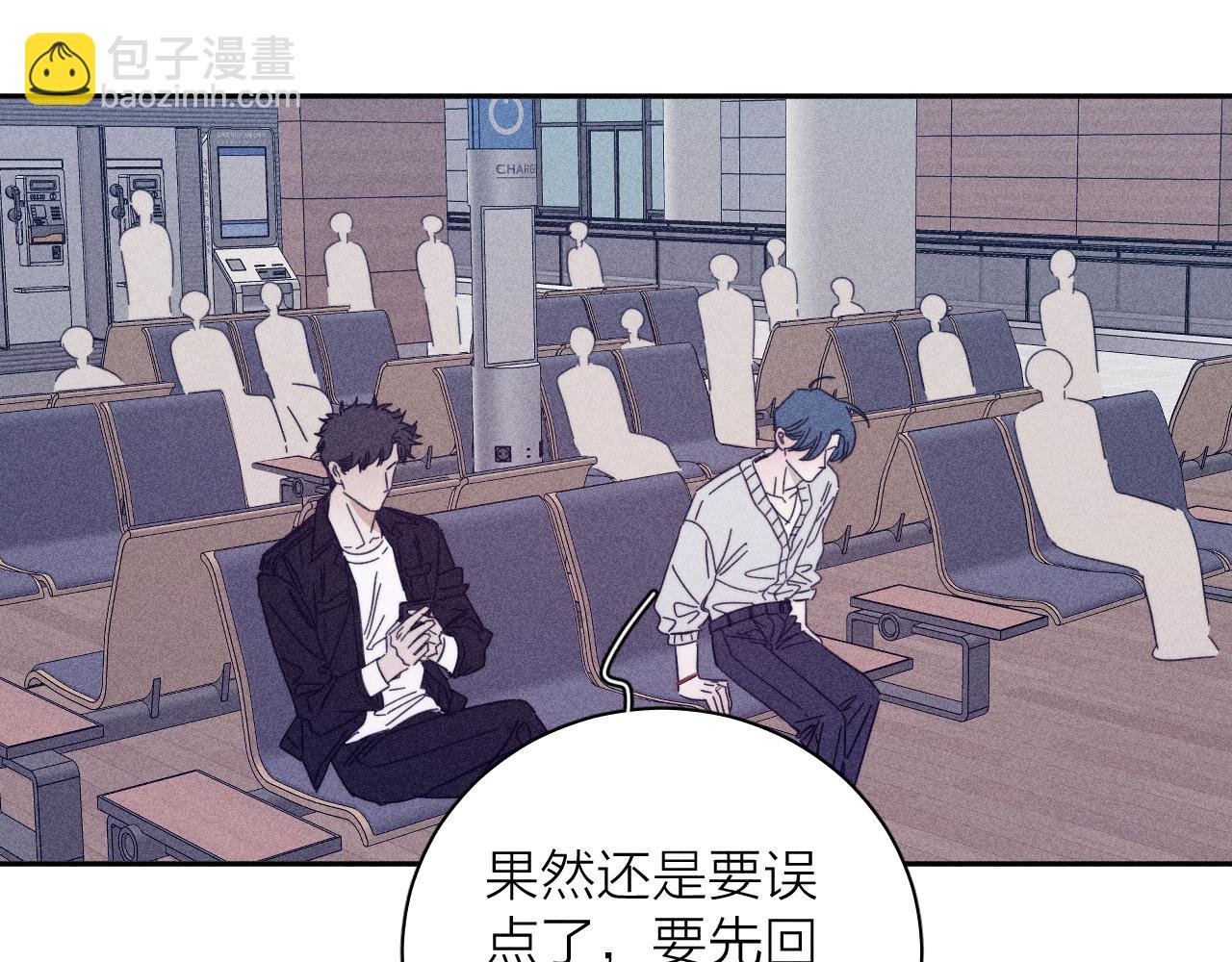第71话 等