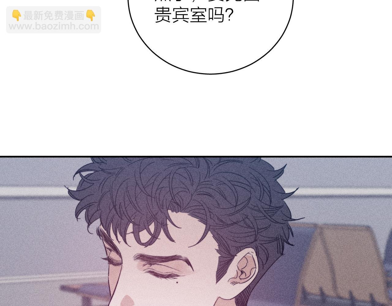 第71话 等
