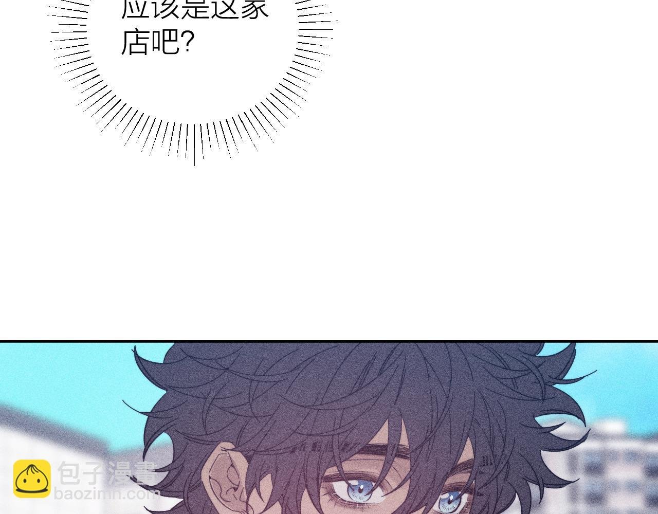 第71话 等