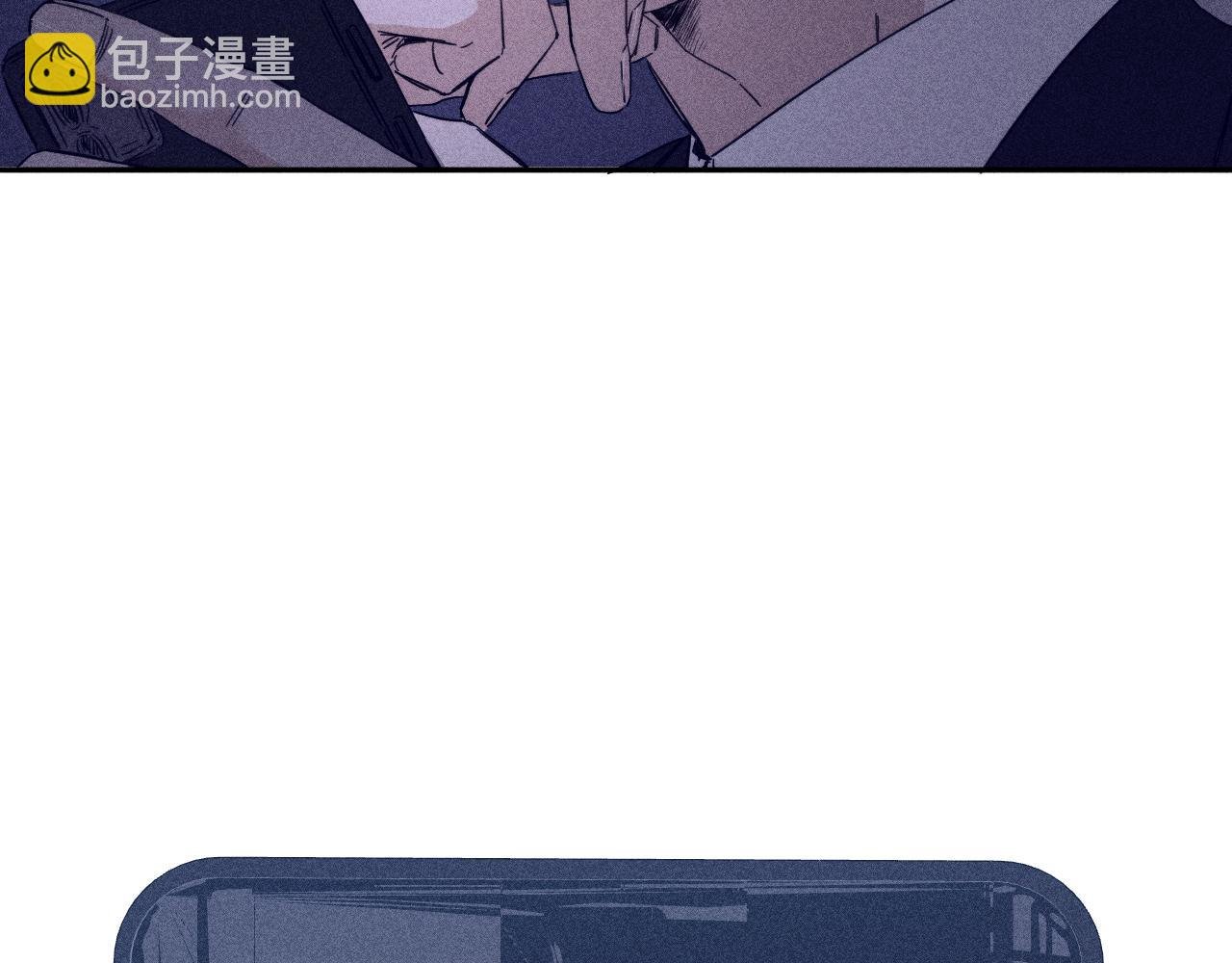 第74话 心事