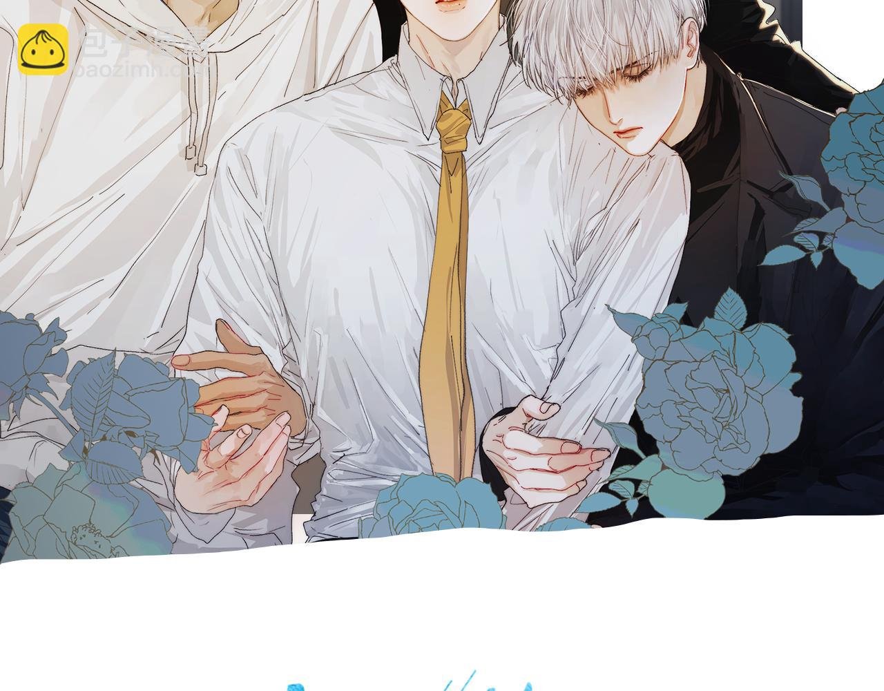 第76话 往事