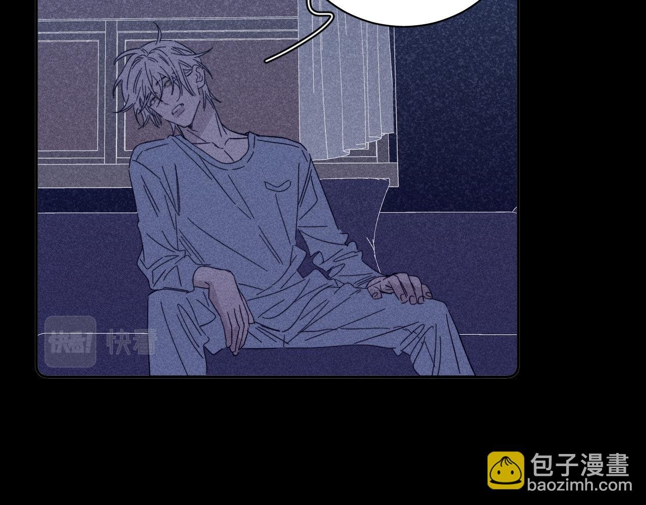第76话 往事