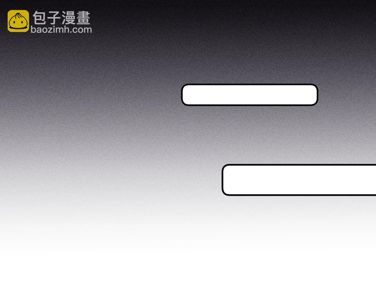 第76话 往事