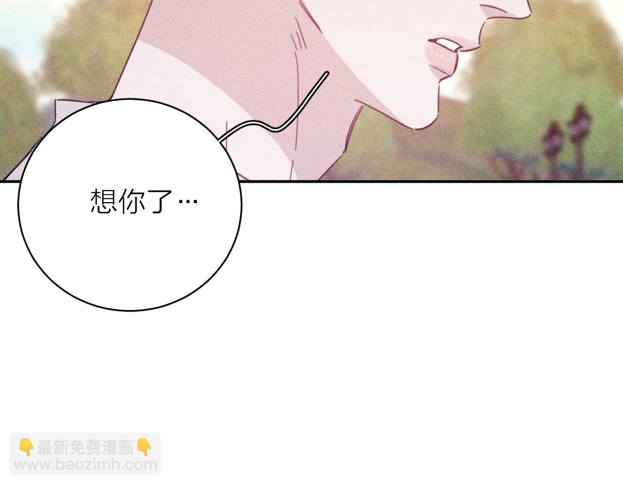 第76话 往事