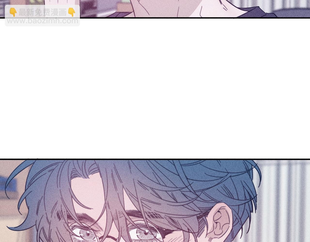 第78话 白纸点墨