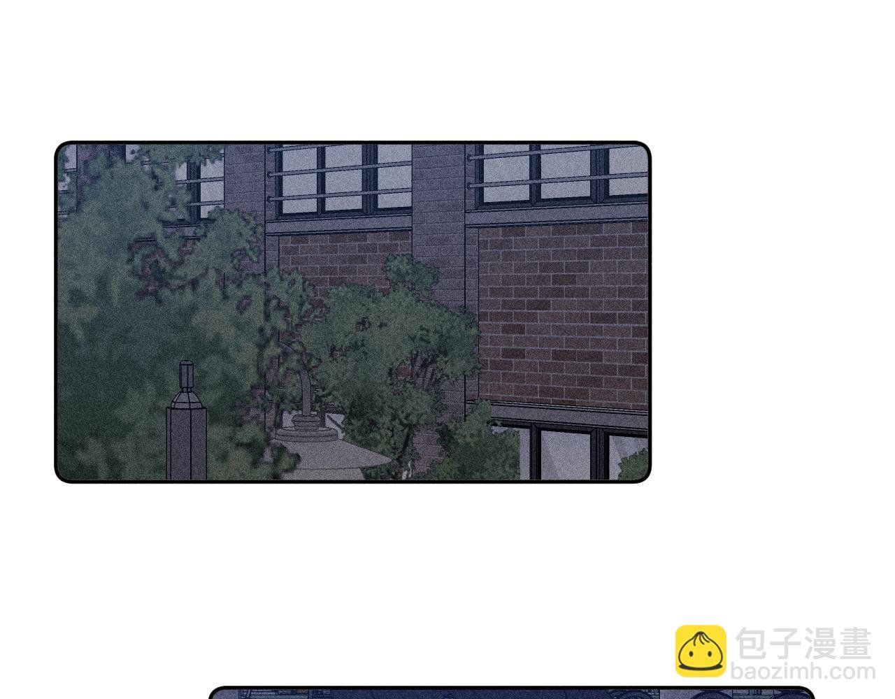 第78话 白纸点墨