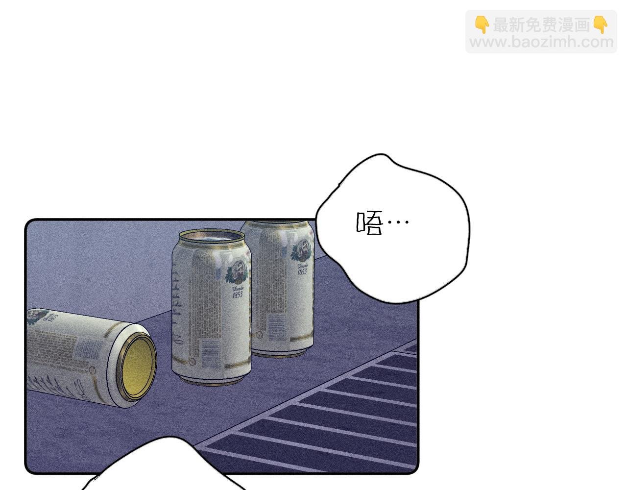 第78话 白纸点墨