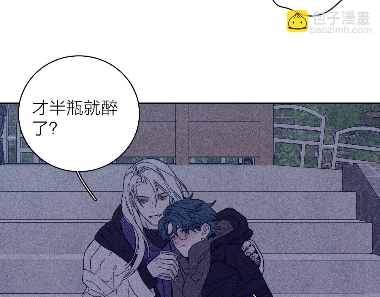 第78话 白纸点墨