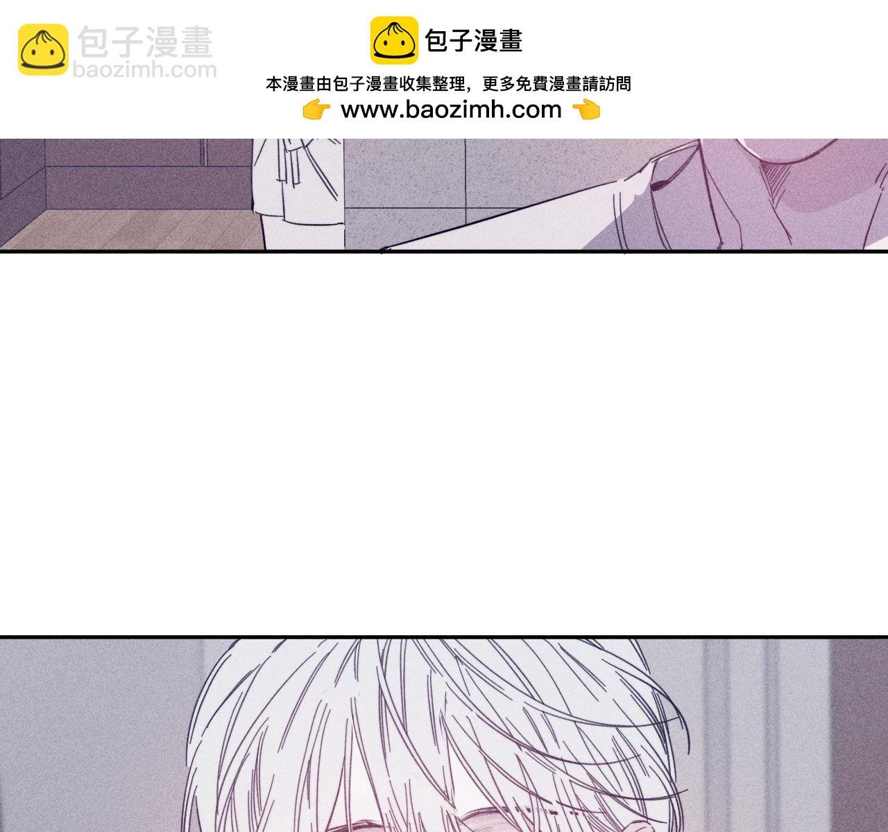 第88话 颤心