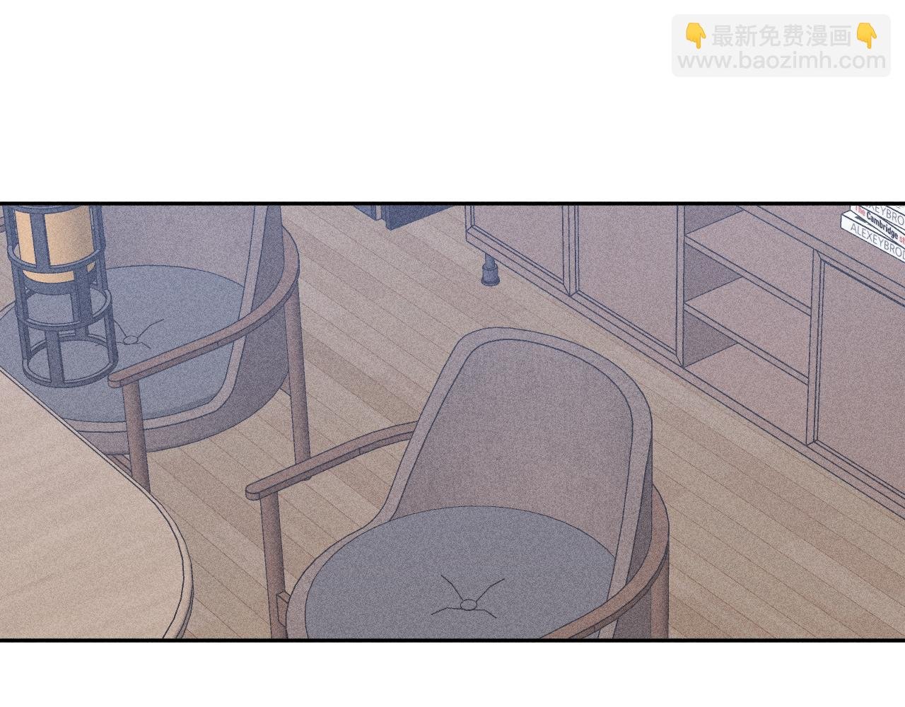 第88话 颤心