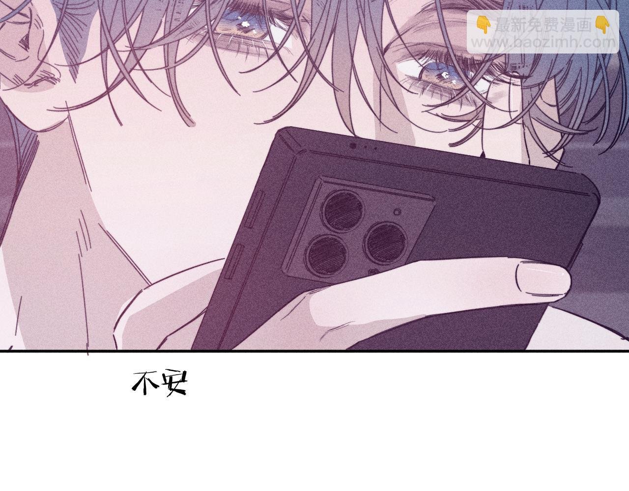 第89话 焦火