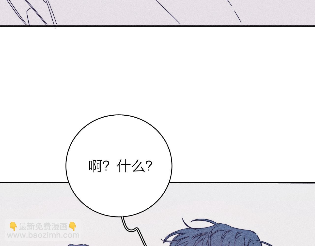 第89话 焦火