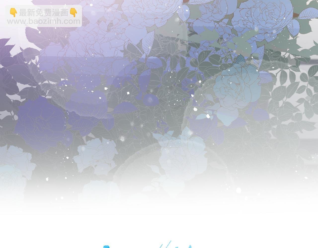 第90话 无风之地