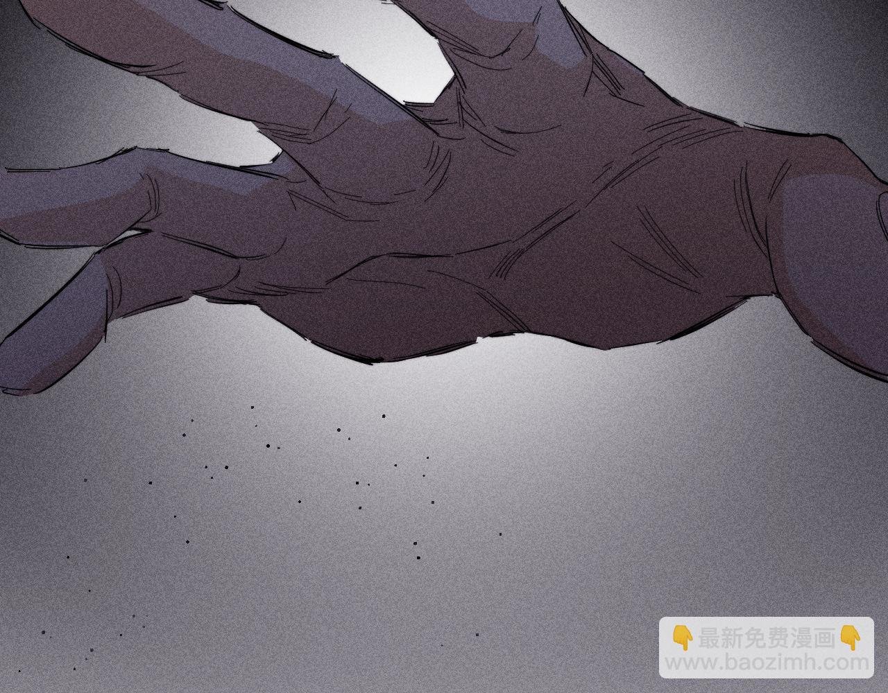 第90话 无风之地