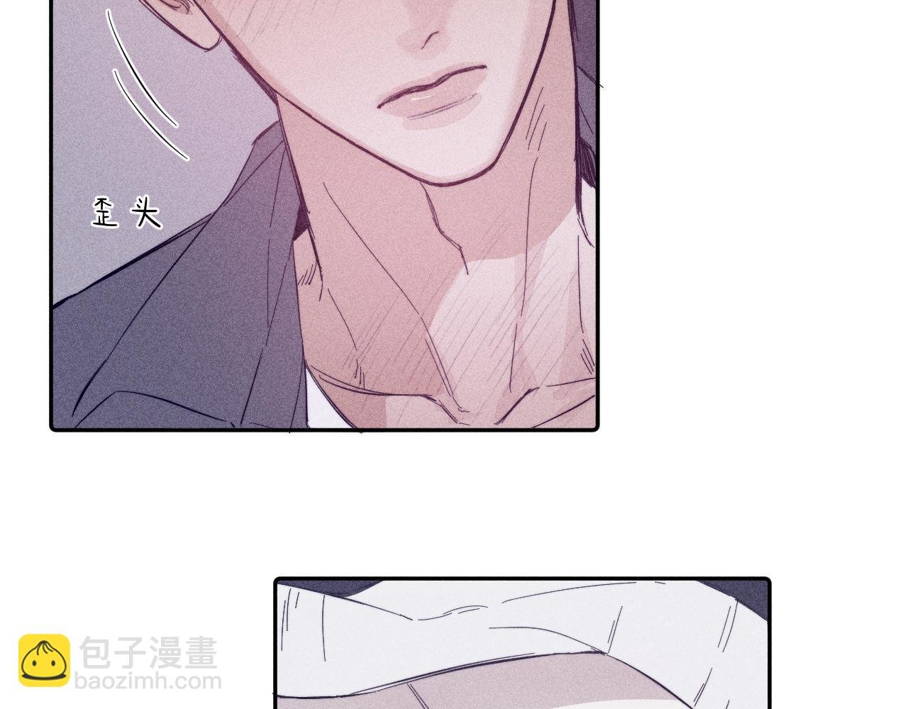 第90话 无风之地