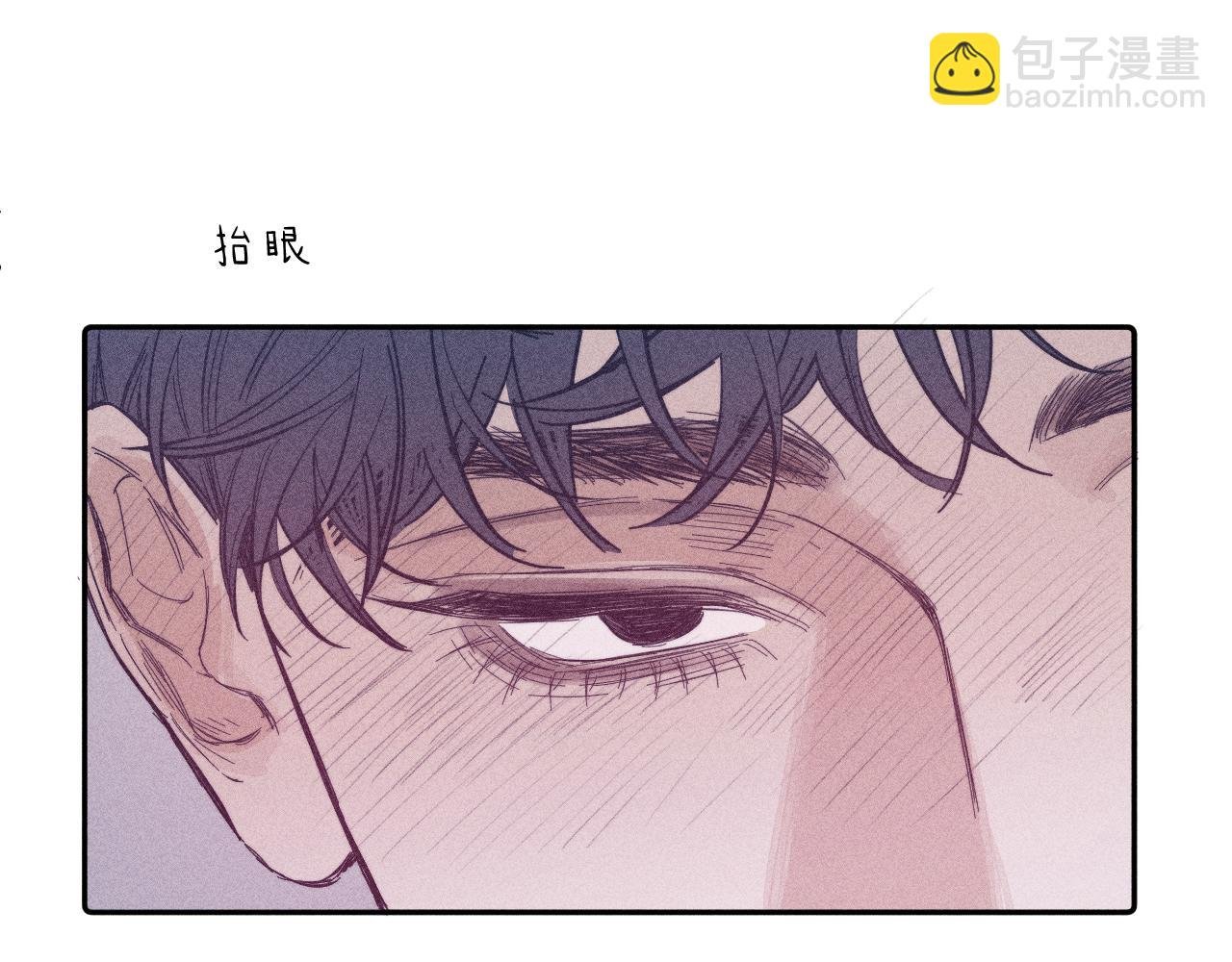 第90话 无风之地