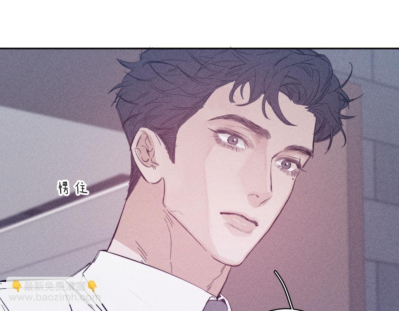 第91话 超载已久的绳索