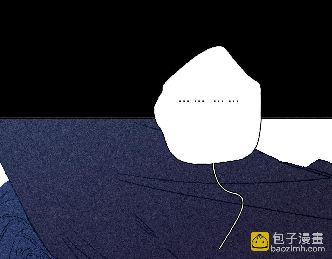 第92话 我还有月亮