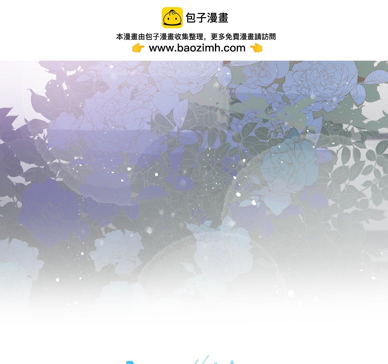 第94话 羽毛