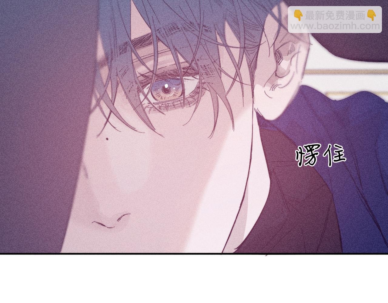 第94话 羽毛