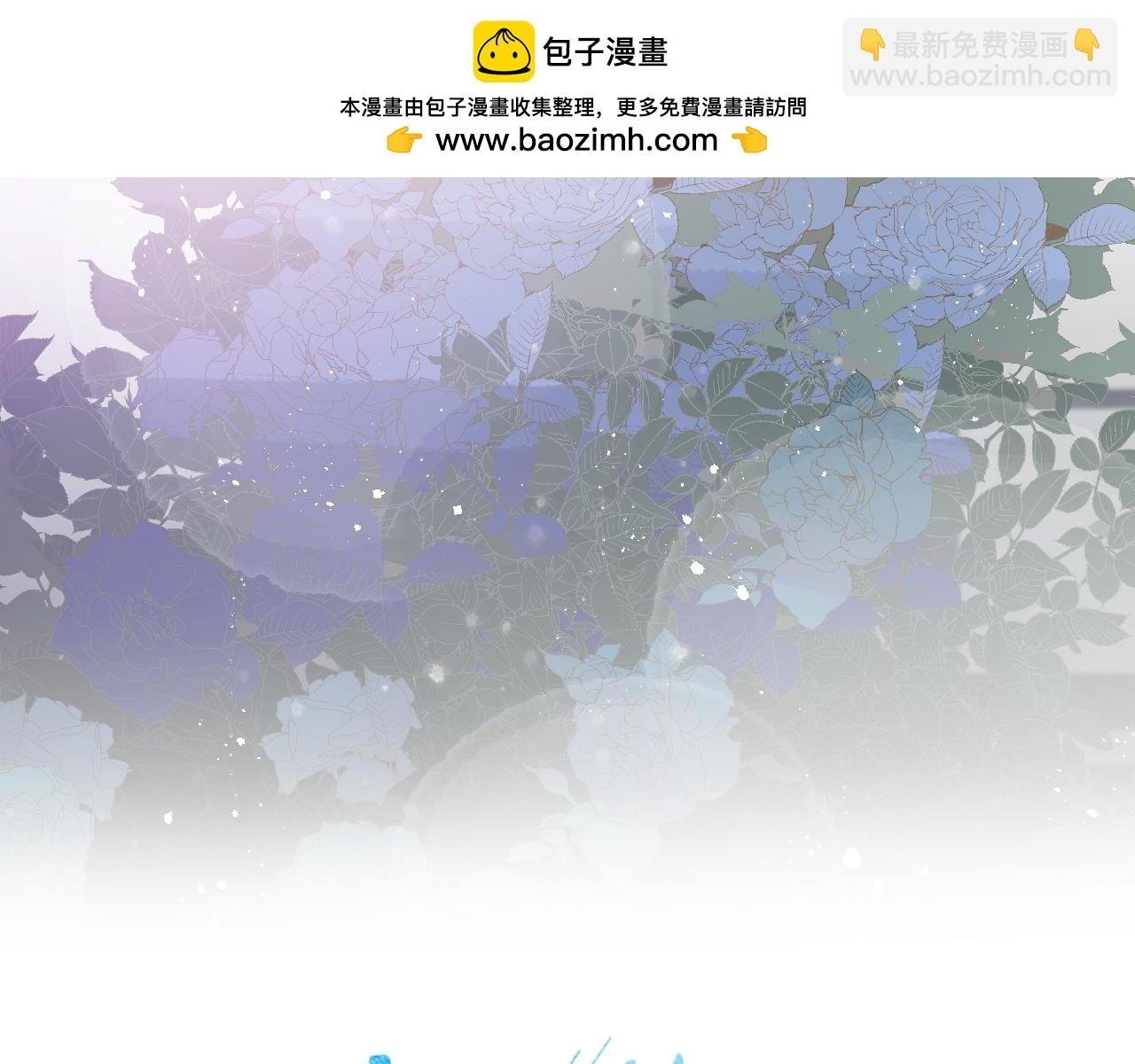 第95话 晕开云层
