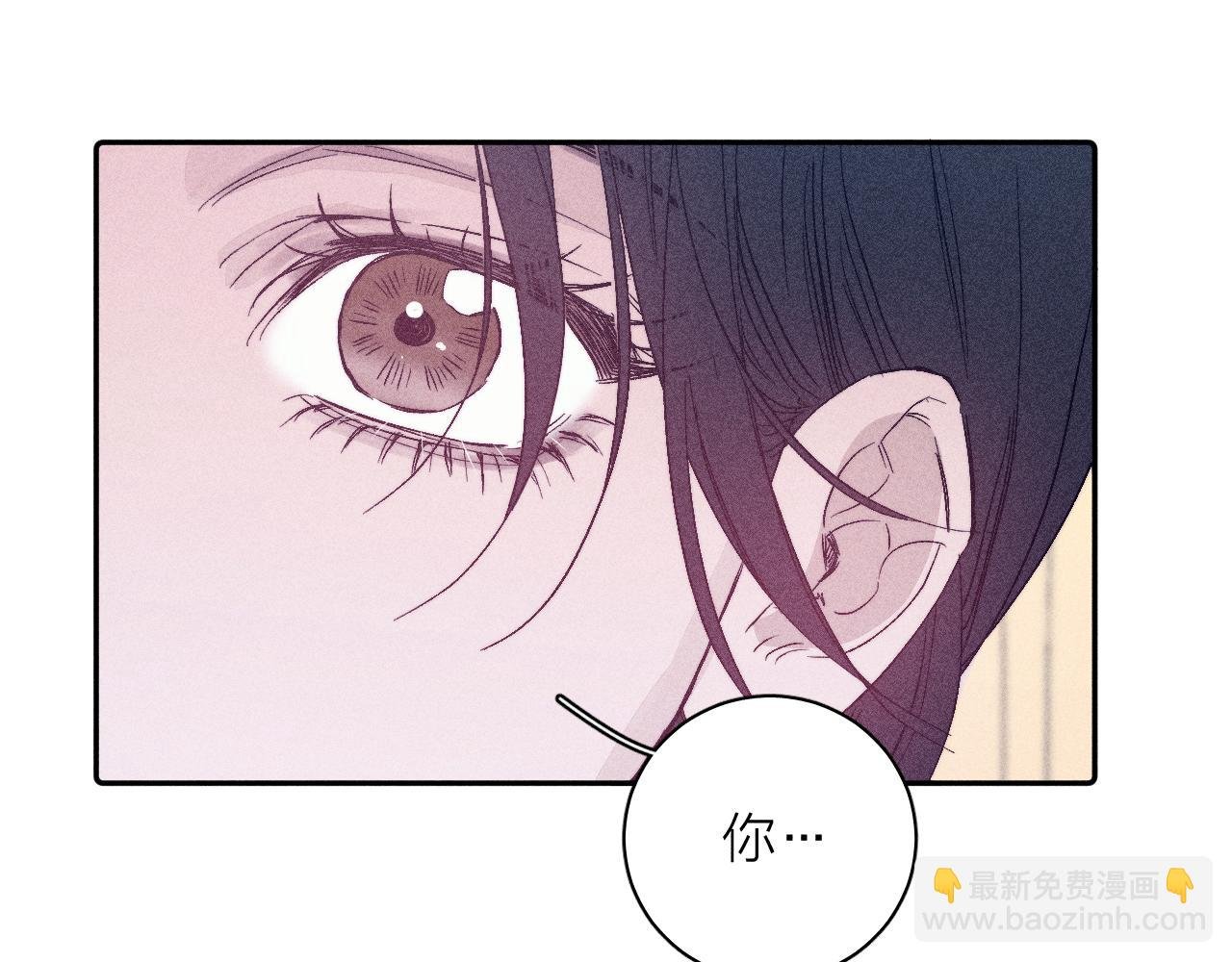 第95话 晕开云层