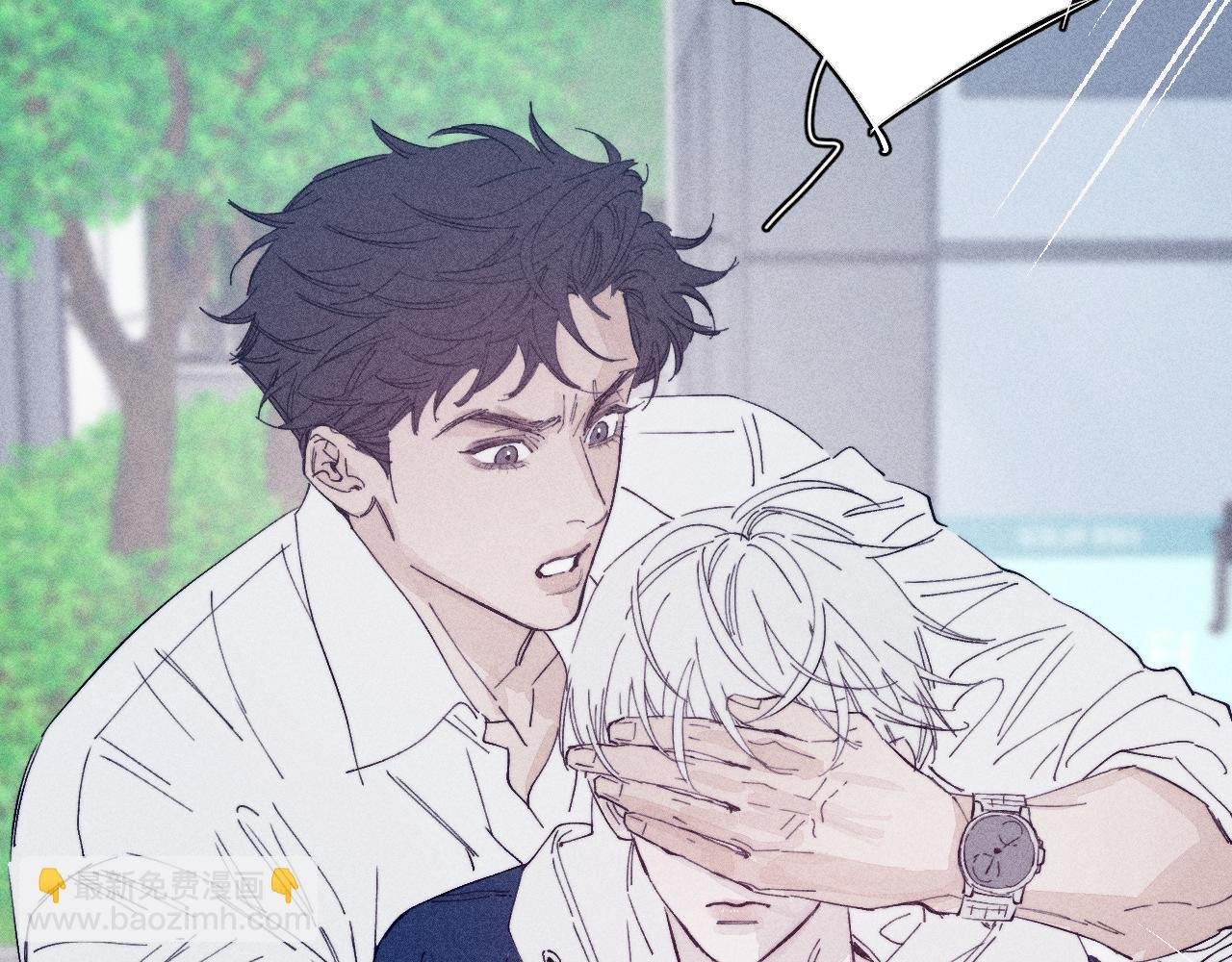 第96话 晴转多云