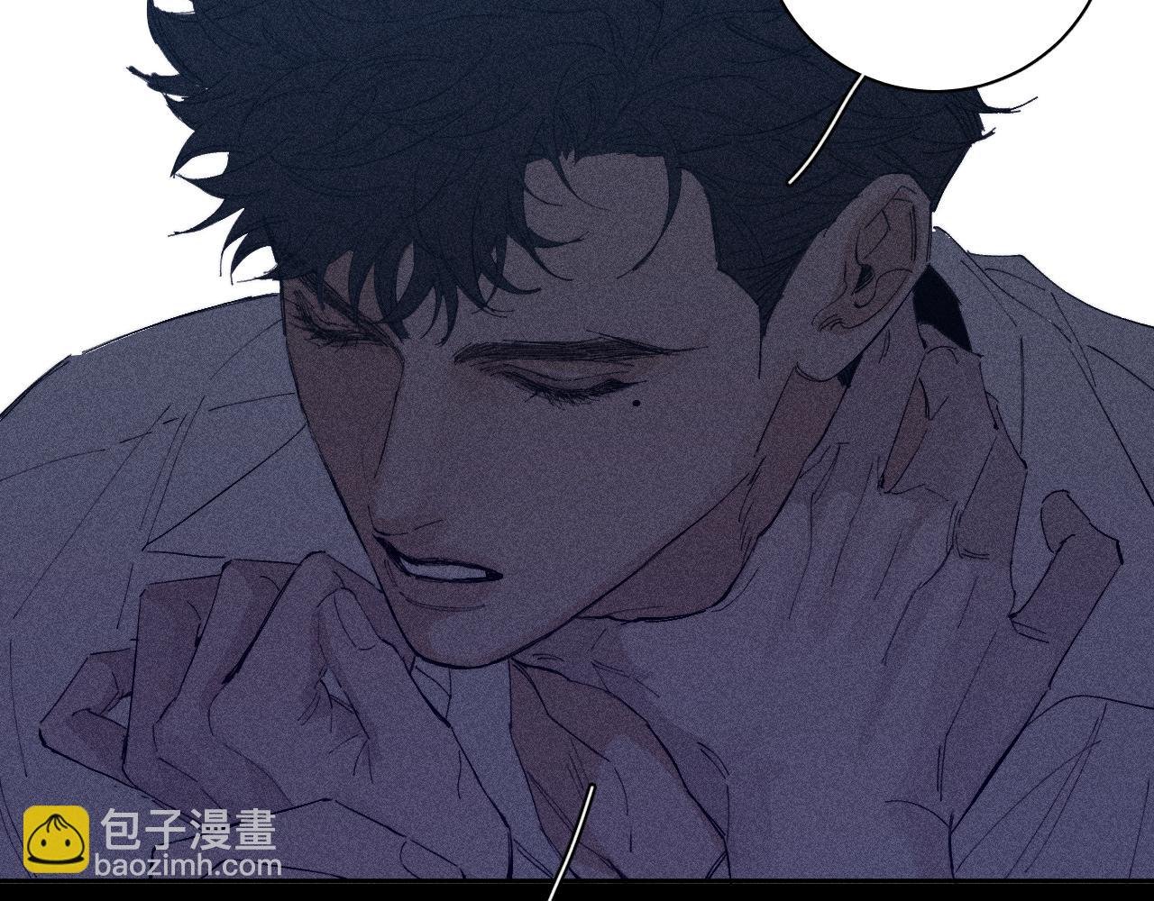 第96话 晴转多云